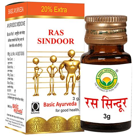 sindior|sindoor ayurveda.